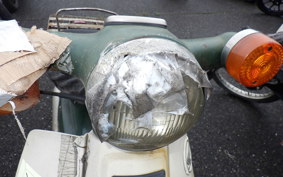 HONDA C50 SUPER CUB C50