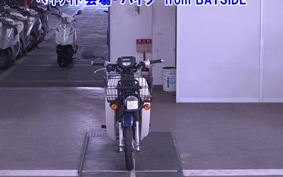 OTHER C50-3