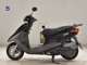Фото Yamaha AXIS 125 TREET с японского аукциона