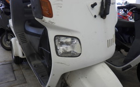 HONDA GYRO CANOPY TA03
