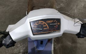 YAMAHA TEA MP50 54V
