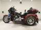 Фото Harley FLHTCUTG TRIKE 2014 с японского аукциона