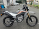 Фото Honda CRF250L с японского аукциона
