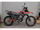 Фото Aprilia RX 125 с японского аукциона