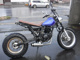 Фото Yamaha TW125 с японского аукциона