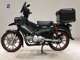 Фото Honda CROSS CUB 110 2009 с японского аукциона