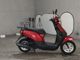 Фото Honda TACT BASIC с японского аукциона