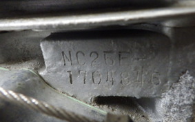 HONDA STEED 400 NC26