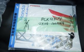 HONDA PCX125 JK05