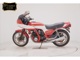Фото Honda CB750FB BOLDOR 1981 с японского аукциона