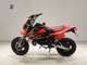 Фото Kawasaki KSR-2 1998 с японского аукциона