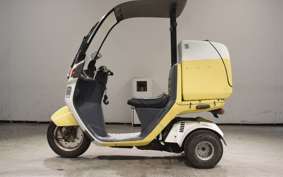 HONDA GYRO CANOPY