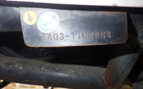 HONDA GYRO CANOPY TA03