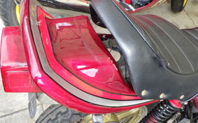YAMAHA XJ400 D 2020 4G0