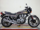Фото Honda CB750F 1981 с японского аукциона