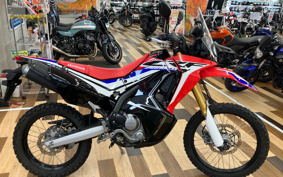 HONDA CRF250 RALLY MD44