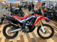 Фото Honda CRF250 RALLY 2017 с японского аукциона