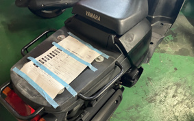 YAMAHA  GEAR BX50 UA07J