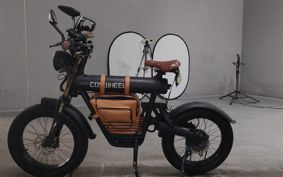 OTHER KOSU WELL  MIRA IS ..