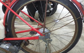 HONDA PEOPLE AB17
