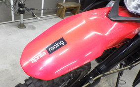 APRILIA RX125 2021