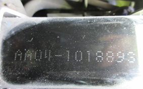 HONDA SUPER CUB50 AA04