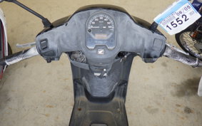 HONDA TACT Basket AF79