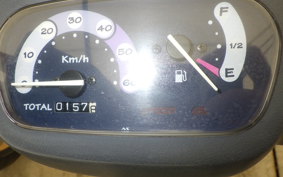 YAMAHA JOG POCHE SA08J