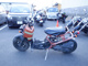 Фото Honda ZUMAR 2006 с японского аукциона