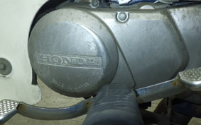 HONDA C50 SUPER CUB 2023 C50