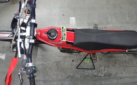 GASGAS TX 125 RANDONNE 2023