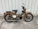 Фото Honda SUPER CUB100 с японского аукциона