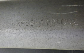 HONDA BITE AF59