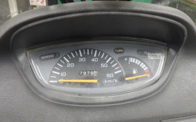 HONDA CABINA 50 2024 AF33