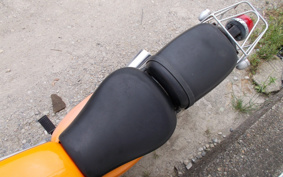 SUZUKI ST250E TYPES NJ4AA