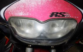 APRILIA RS4 50