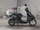 Фото Honda DIO с японского аукциона