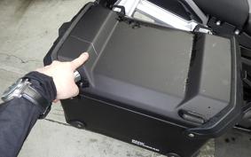 BMW R1300GS Adventure ASA 2026