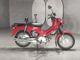 Фото Honda CROSS CUB 50 2018 с японского аукциона