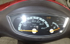 HONDA STANDUP TACT GEN 3 2025 AF51