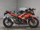 Фото Kawasaki NINJA 250 с японского аукциона