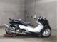 Фото Yamaha GRAND MAJESTY 250 с японского аукциона