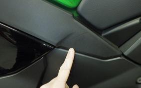 KAWASAKI NINJA 1100SX SE 2026 ZXT10H