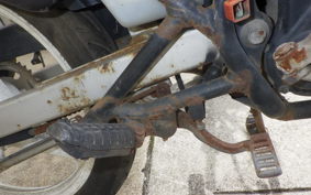 HONDA NS50F AC08