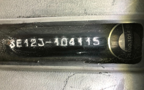 YAMAHA CYGNUS 125 X SE12J