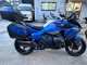 Фото BMW R1300RT ASA 2026 с японского аукциона