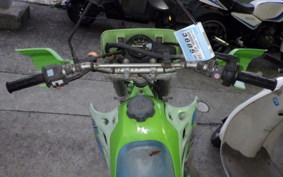 KAWASAKI KDX125 SR DX125A
