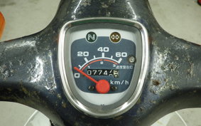 HONDA C50 SUPER CUB 1997 C50