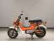 Фото Honda CHALY 50 с японского аукциона