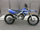 Фото Yamaha YZ250F с японского аукциона